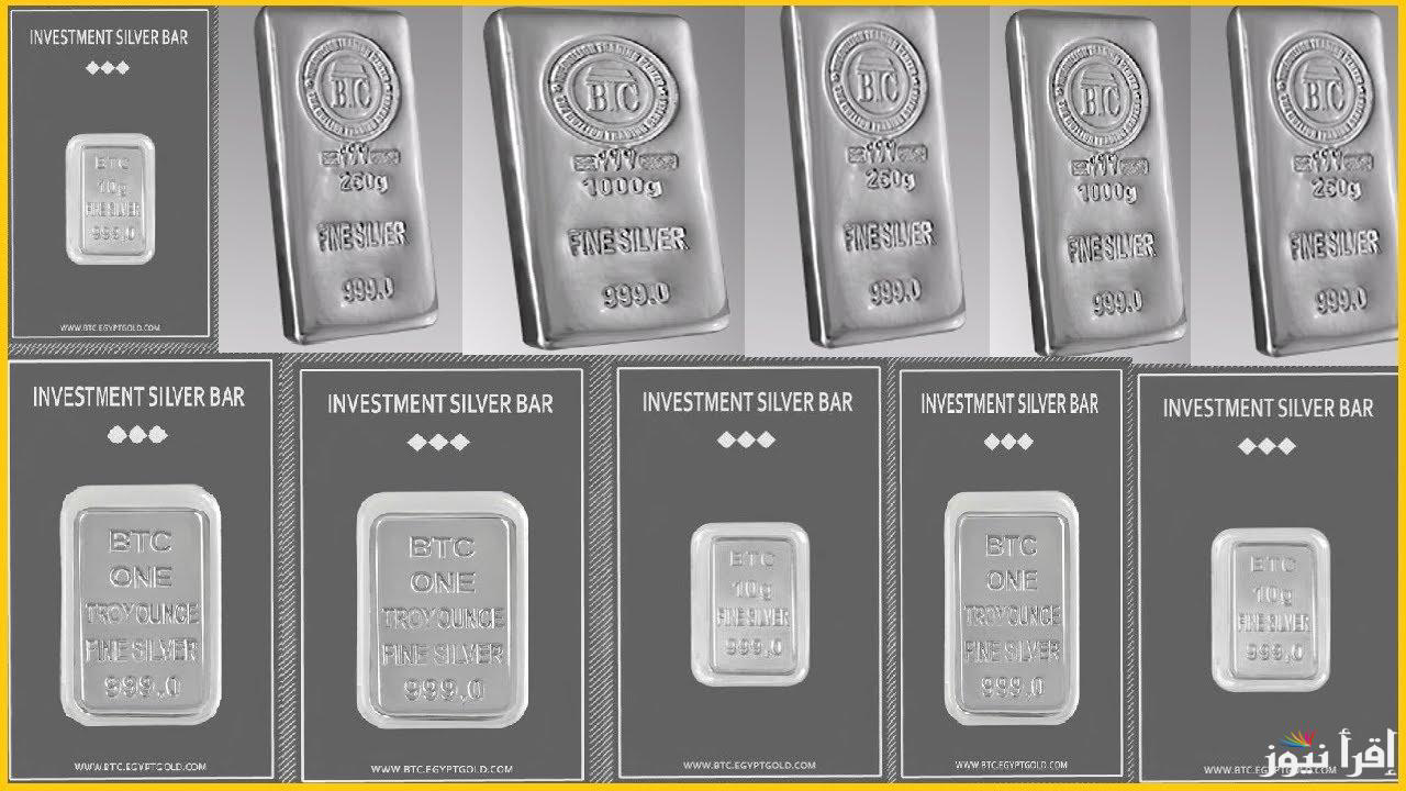 الذهب يهوي دون 4900 دولار والفضة تفقد 5% في ساعات.. هل انتهت موجة الصعود؟